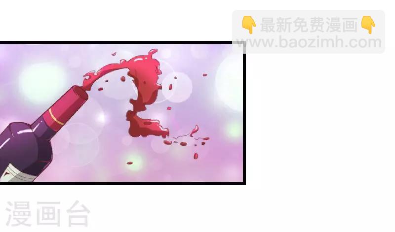 第1话 你还是那么烈(1/2)-第1话