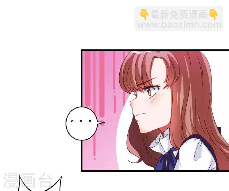 第1话 你还是那么烈(1/2)-第1话