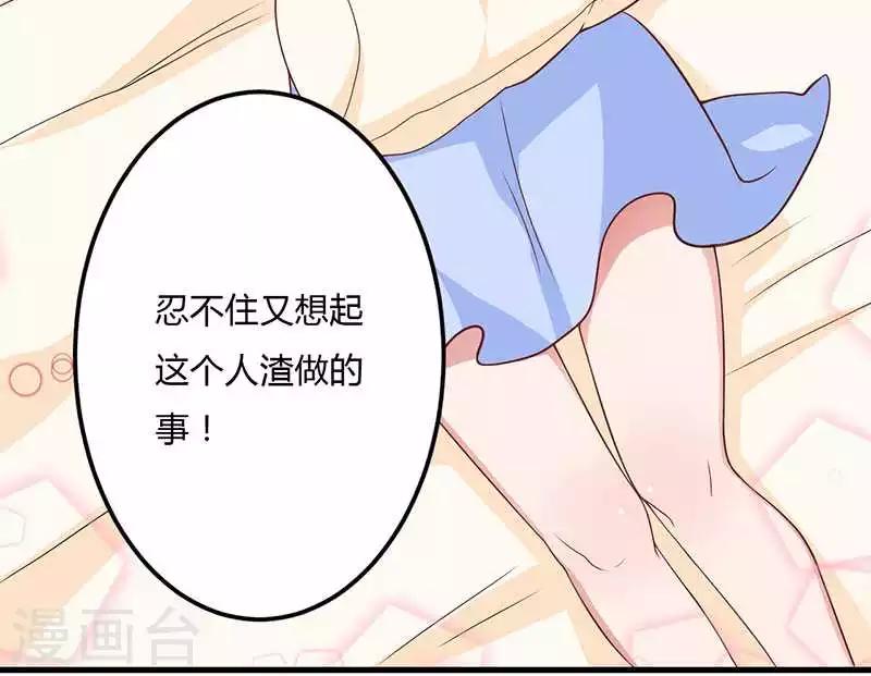第11话 态度转变-第11话