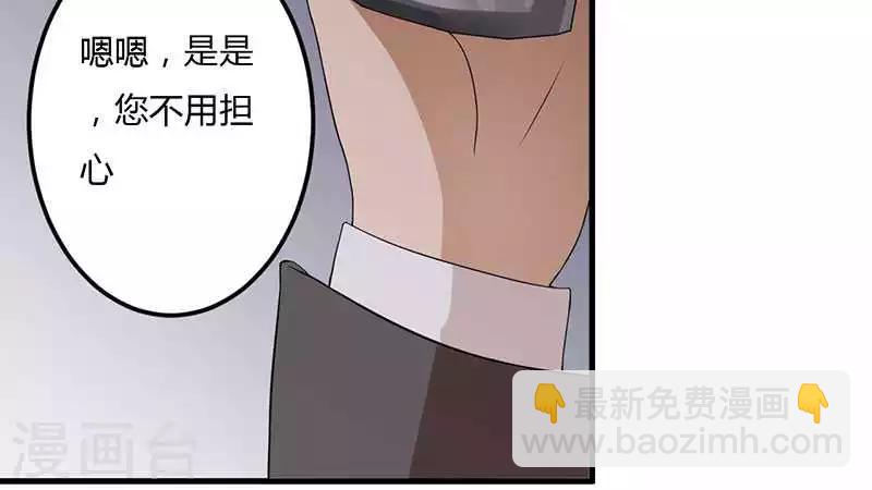 第11话 态度转变-第11话