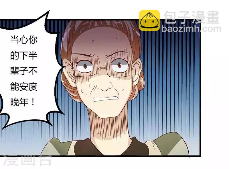 第11话 态度转变-第11话
