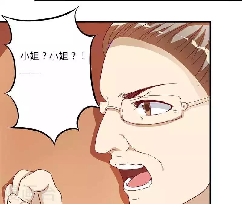 第11话 态度转变-第11话