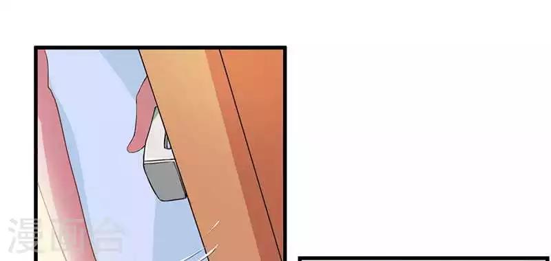 第11话 态度转变-第11话