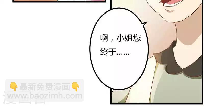 第11话 态度转变-第11话