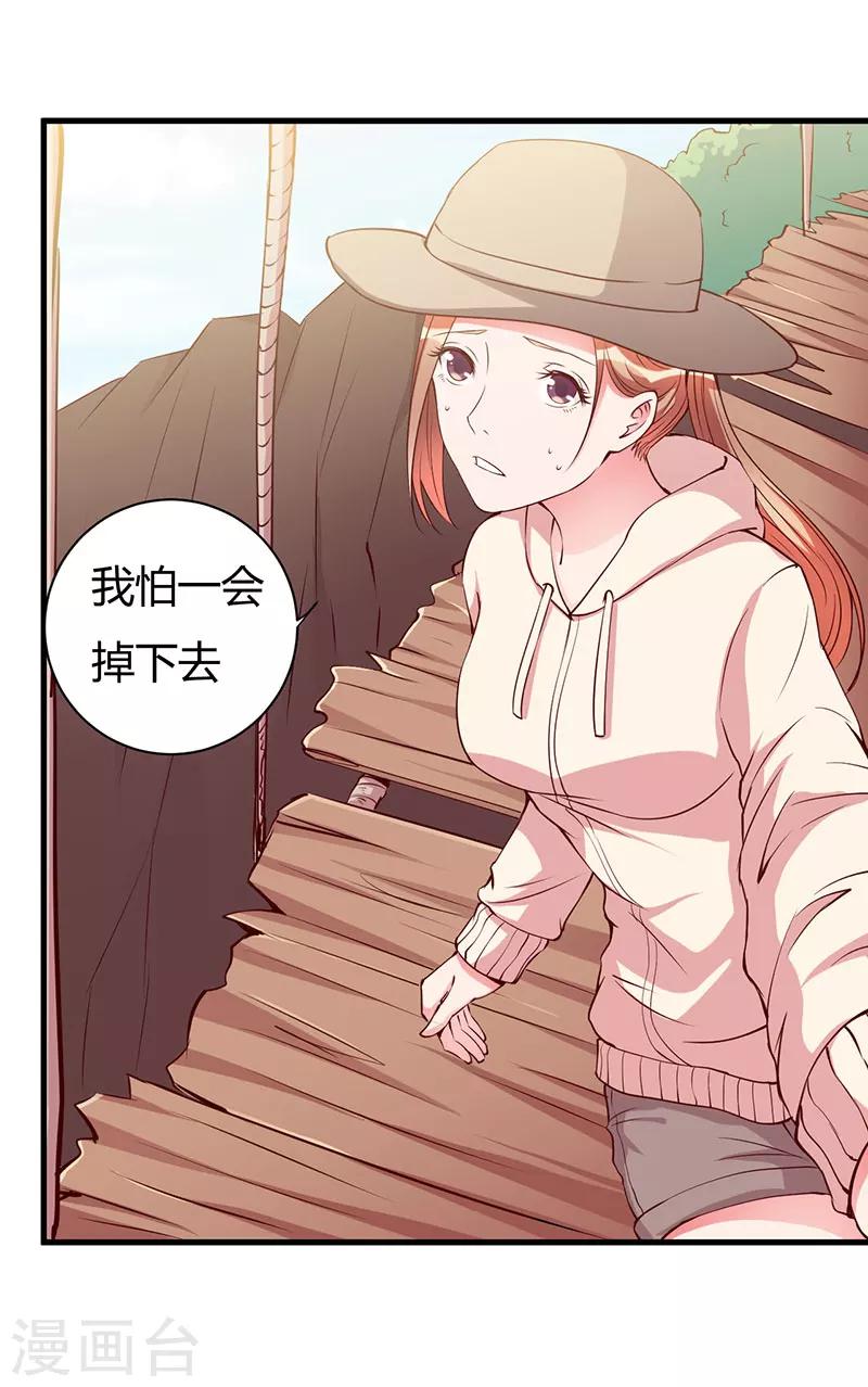 第101话 你不曾离开-第101话