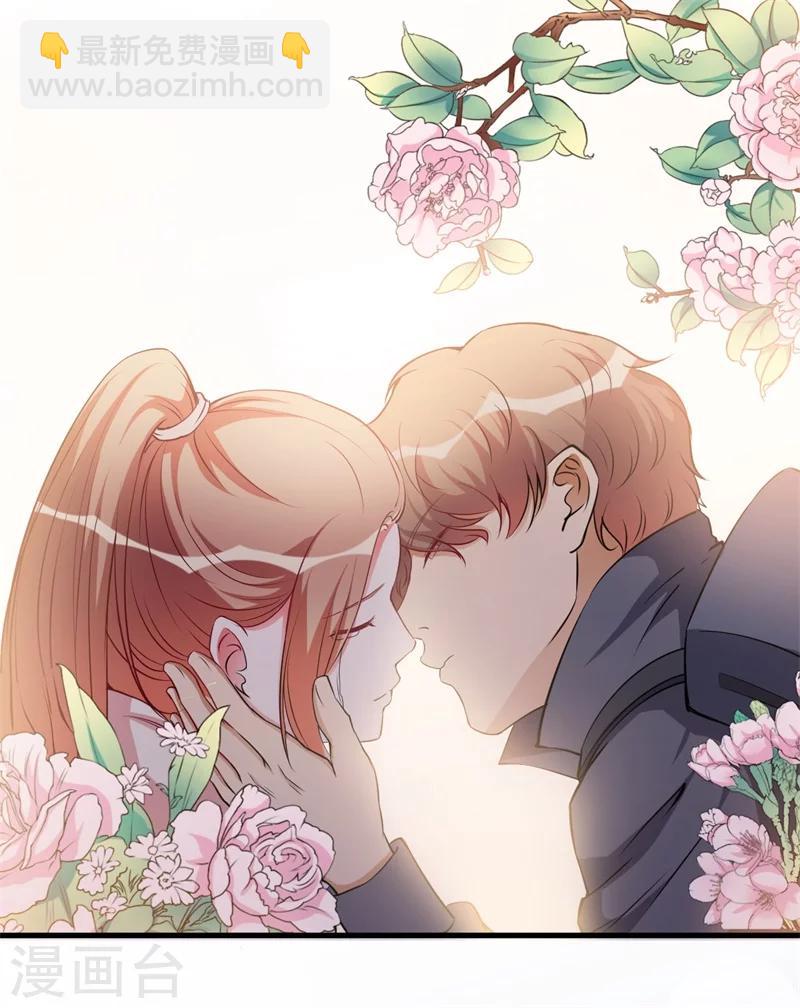 第101话 你不曾离开-第101话