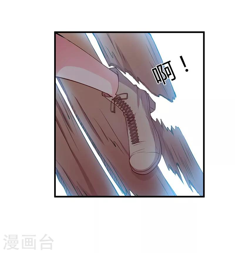 第101话 你不曾离开-第101话
