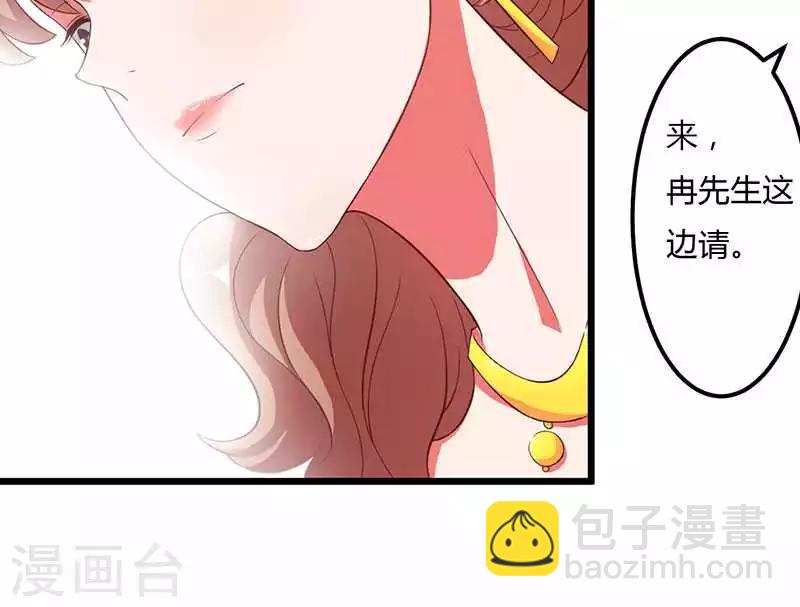 第13话 这下可有好戏看了-第13话