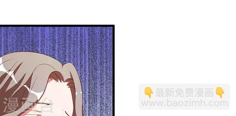 第13话 这下可有好戏看了-第13话
