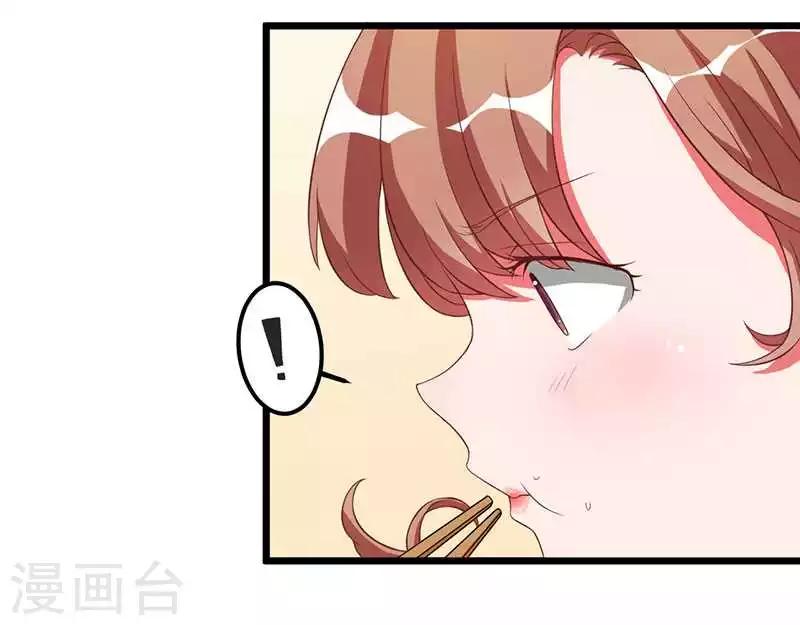 第13话 这下可有好戏看了-第13话