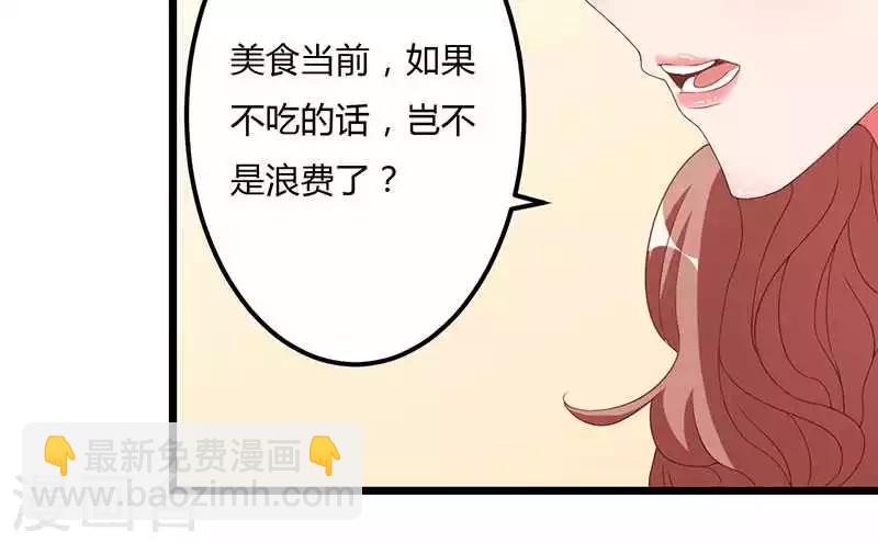 第13话 这下可有好戏看了-第13话