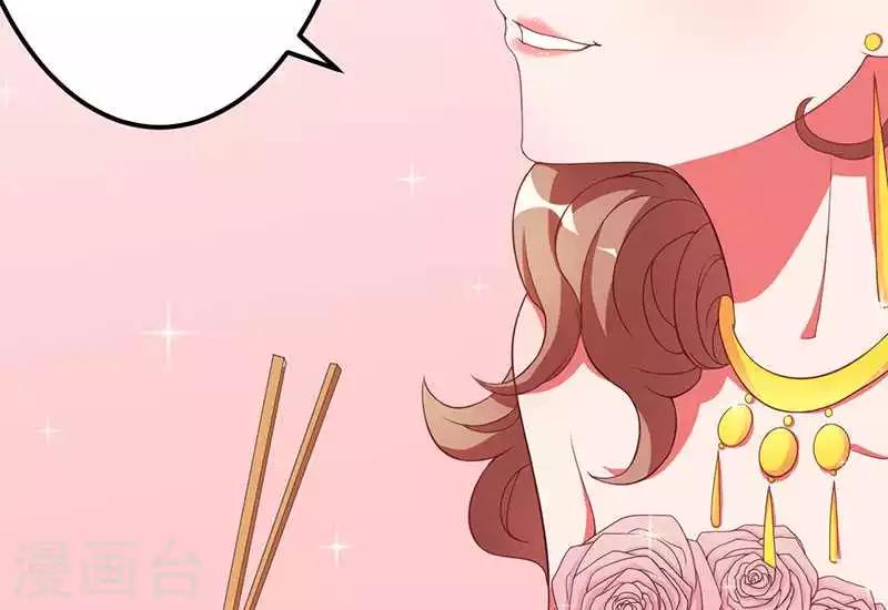 第13话 这下可有好戏看了-第13话