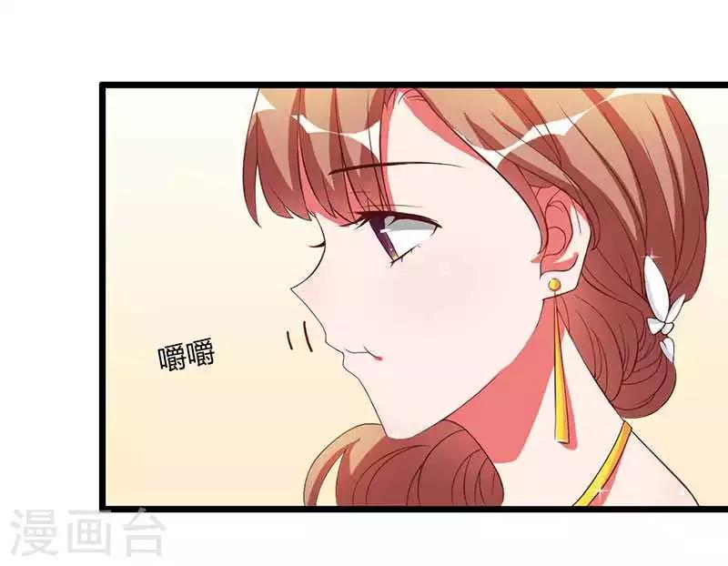 第13话 这下可有好戏看了-第13话