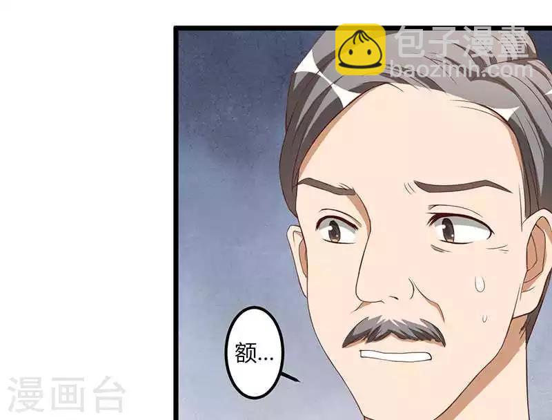第13话 这下可有好戏看了-第13话