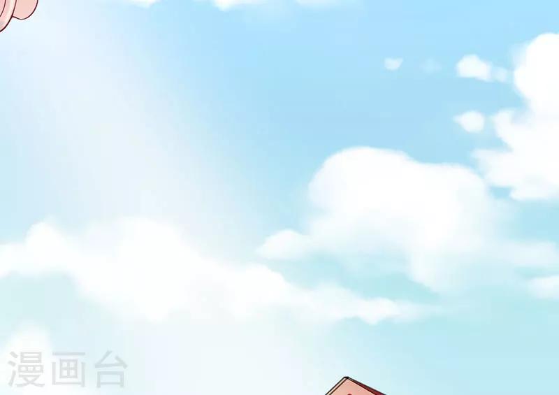 第15话 他居然是汤子盛？-第15话