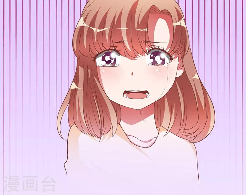 第15话 他居然是汤子盛？-第15话