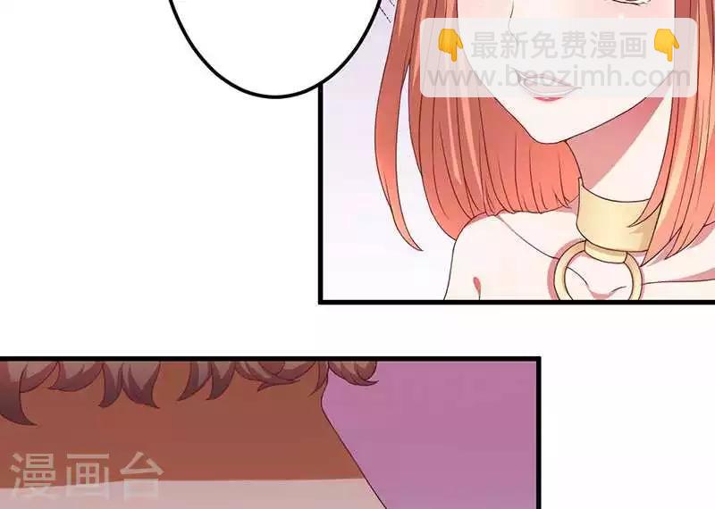 第17话 我会治好你的-第17话