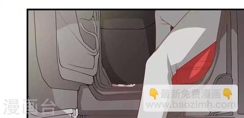 第17话 我会治好你的-第17话