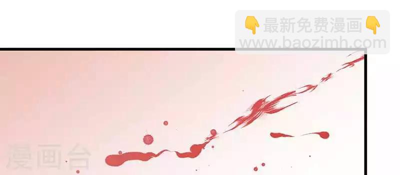 第17话 我会治好你的-第17话