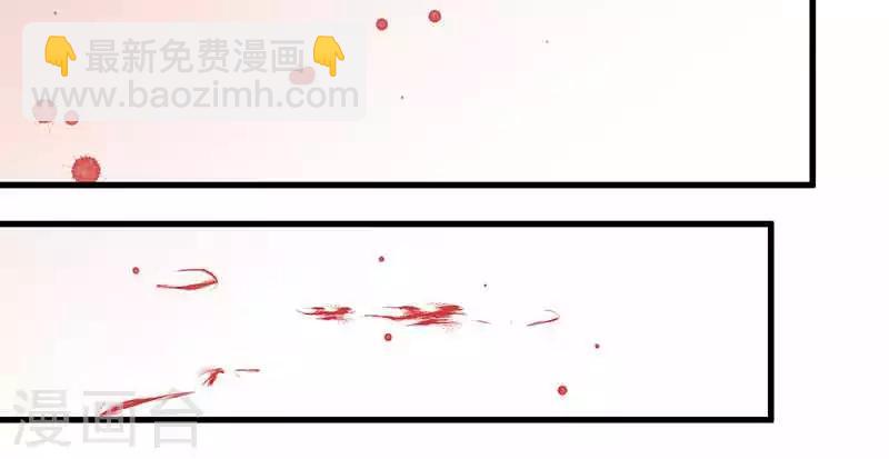 第17话 我会治好你的-第17话