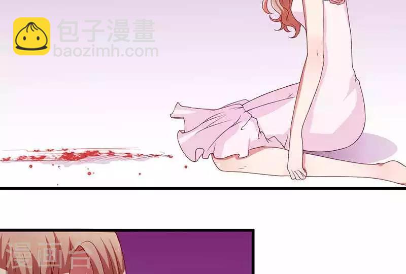 第17话 我会治好你的-第17话