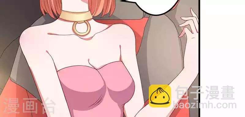 第17话 我会治好你的-第17话
