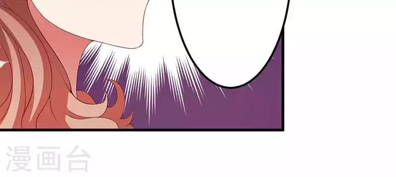 第17话 我会治好你的-第17话