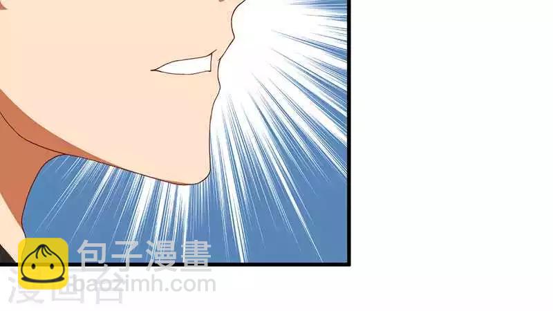第17话 我会治好你的-第17话