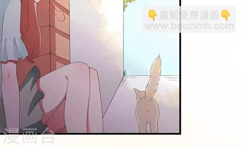 第19话 回到了这里(1/2)-第19话
