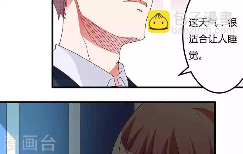 第19话 回到了这里(1/2)-第19话