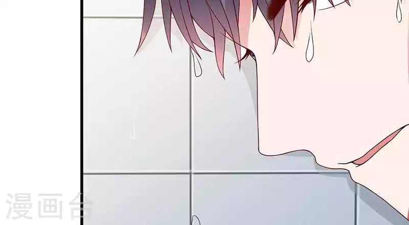 第19话 回到了这里(1/2)-第19话