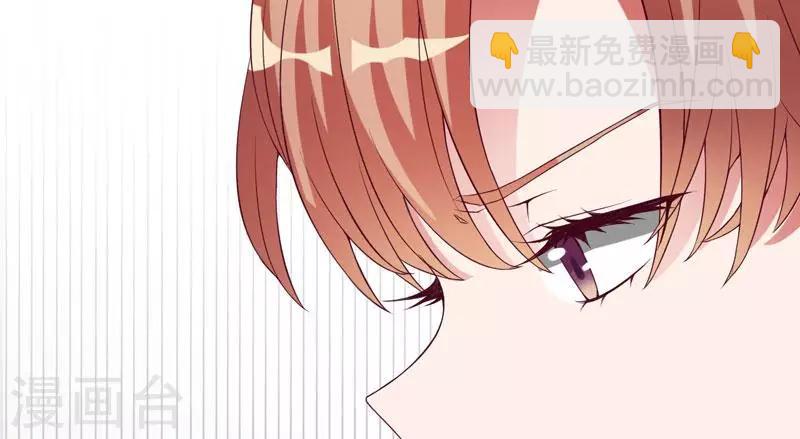 第21话 冲我来好了-第21话