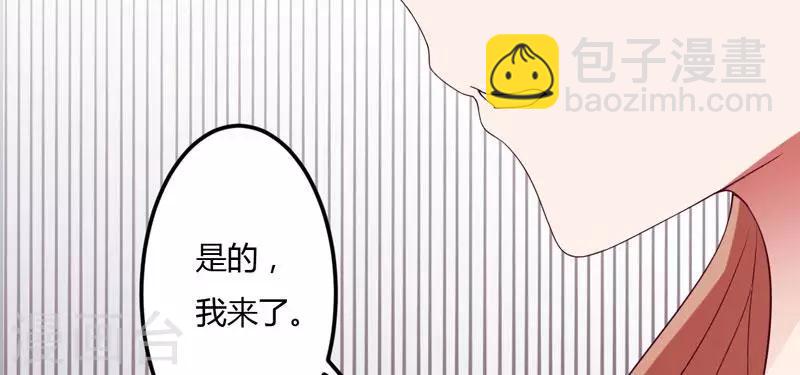 第21话 冲我来好了-第21话