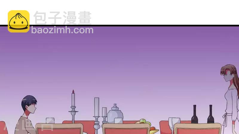 第21话 冲我来好了-第21话