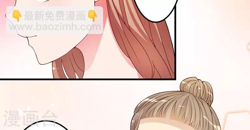 第21话 冲我来好了-第21话