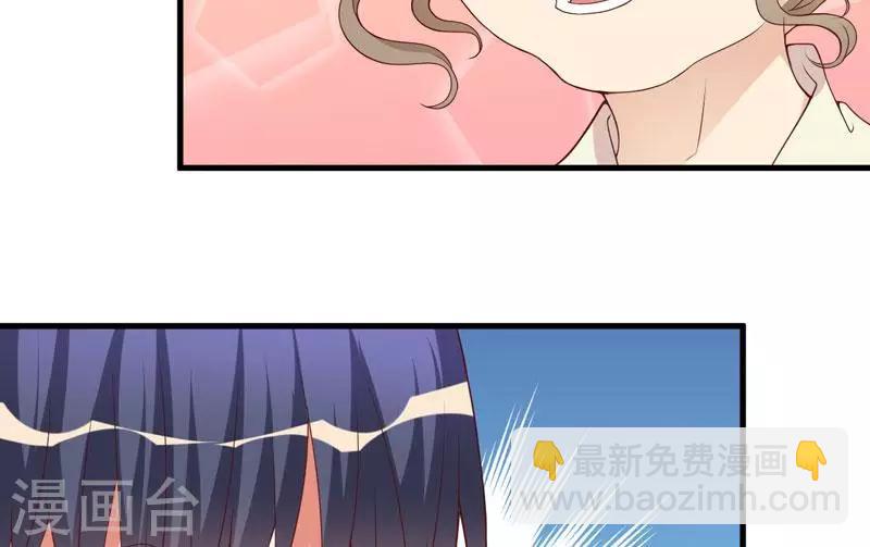 第21话 冲我来好了-第21话