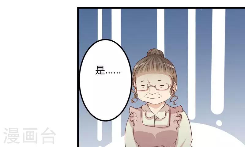 第21话 冲我来好了-第21话