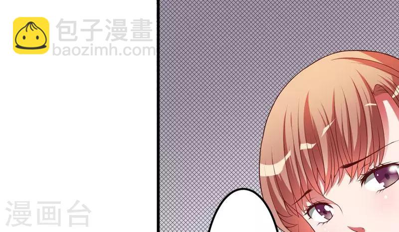 第21话 冲我来好了-第21话