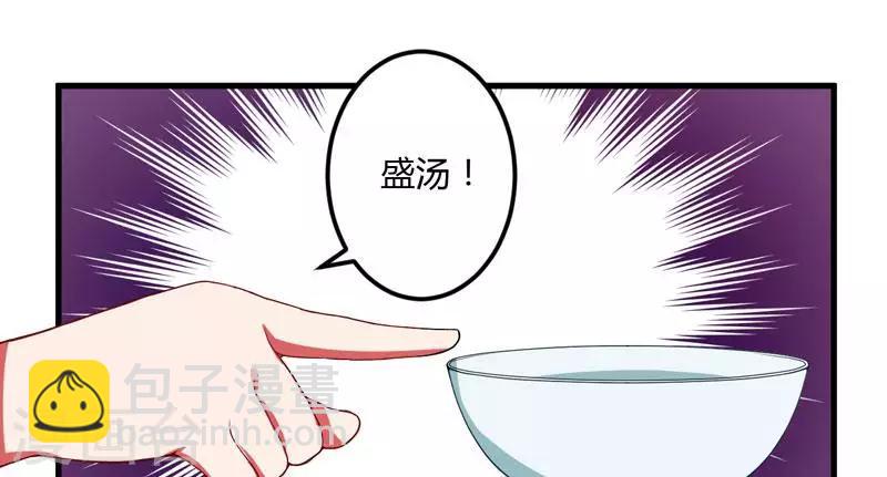 第21话 冲我来好了-第21话
