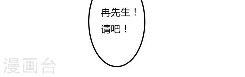 第21话 冲我来好了-第21话