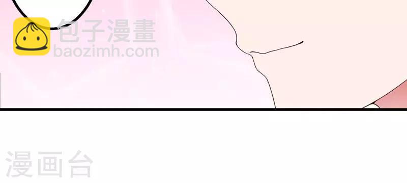 第21话 冲我来好了-第21话