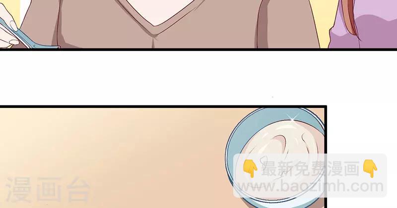 第25话 黑暗料理-第25话