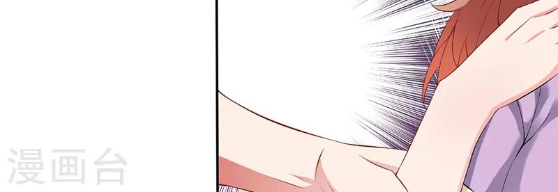 第25话 黑暗料理-第25话