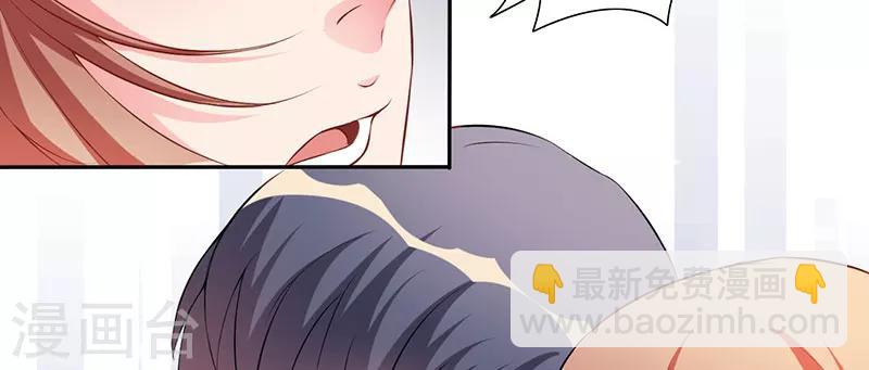 第25话 黑暗料理-第25话