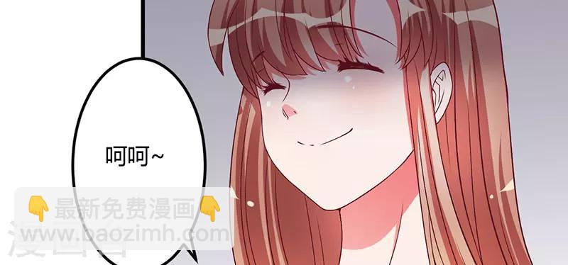 第25话 黑暗料理-第25话
