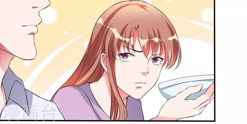 第27话 没安好心-第27话