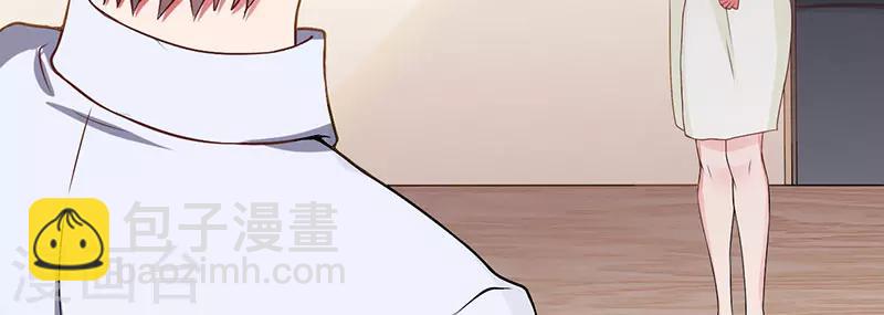 第29话 我曾喜欢过你-第29话