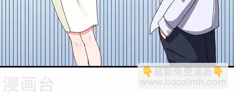 第29话 我曾喜欢过你-第29话