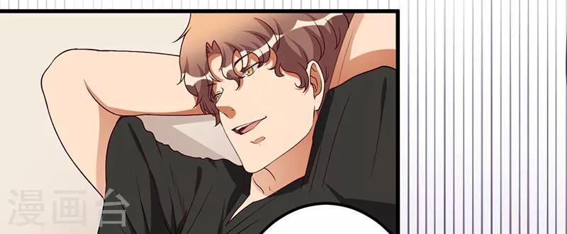 第31话 兄弟情义-第31话