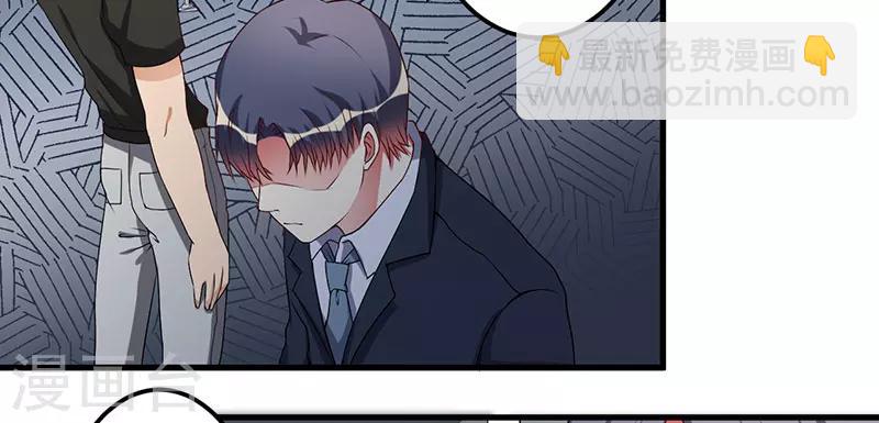 第31话 兄弟情义-第31话